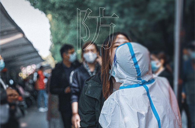 同心戰疫 全員核酸 | 致敬華地好生活集團可愛的大白們！